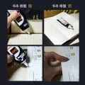 Book glue binding book glue sticky book spine adhesive paper product paste book thick book drop page adhesive students use sticky book glue to repair the edge of the sealed book and dip the book artifact to repair the glue of the book. 