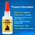 Duable Instant marble Liquid Glue Marble Strong Bond Glass Adhesive Metal Glass Sealant Glues home decoration. 