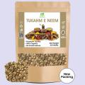 Tukhm e Neem (Neem Seeds ,Azadirachta Indica Seed,Neem Nimboli) 100 GM. 