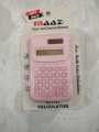 MAAZ Mini Cute Calculator 8 Digits Display Solar & Battery Dual power portable. 