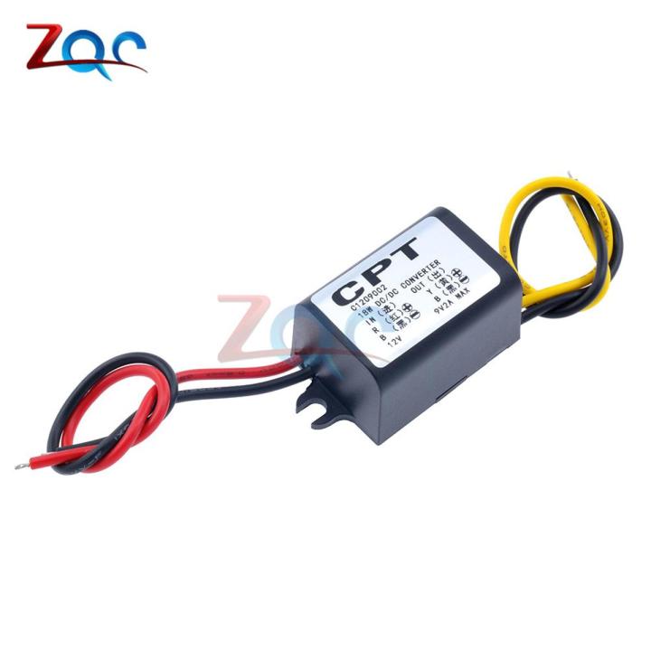 DC to DC Converter 12V Step Down to 9V 2A 15W Supply DC Inverter Commutator Translator Module Waterproof