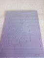 Keepsake Card Craft Glitter Girls Eastern Promise Embossing Double Sided Board CHRISTMAS & MORE the ULTIMATE Embossing Board. 