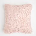 Store in Faux Fur Cushion Cover Without Filling - 1 pc. 