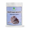 Maryam Booti | 100% Original Nabi Booti | Premium Quality Madina Leaves Booti. 