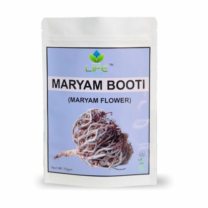 Maryam%20Booti%20%7C%20100%25%20Original%20Nabi%20Booti%20%7C%20Premium%20Quality%20Madina%20Leaves%20Booti%20-%20Image%202