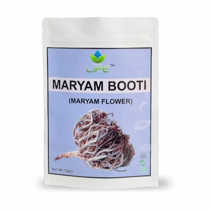 Maryam%20Booti%20%7C%20100%25%20Original%20Nabi%20Booti%20%7C%20Premium%20Quality%20Madina%20Leaves%20Booti%20-%20Image%202