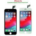 iPhone 6s High-Quality Panel, AAA+ iPhone 6s Screen | iPhone 6s Display, High Quality iPhone 6s Replacement Screen | Perfect Fit iPhone 6s Touchscreen, iPhone 6s LCD Assembly | iPhone 6s Panel Screen Replacement By Mughal G Mobiles PK On Daraz.Pk. 