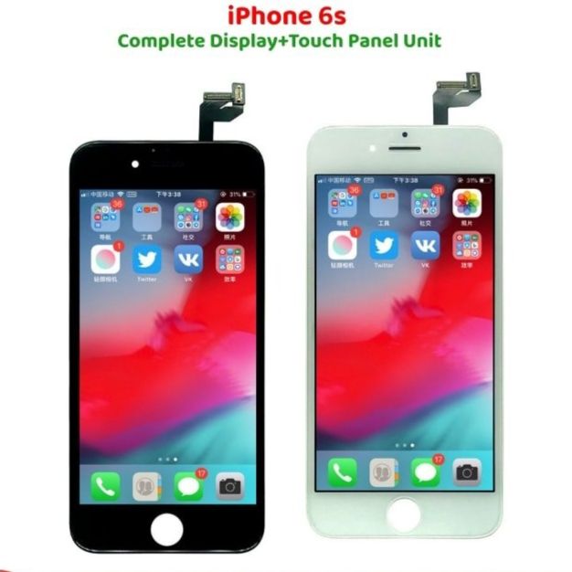 iPhone 6s High-Quality Panel, AAA+ iPhone 6s Screen | iPhone 6s Display, High Quality iPhone 6s Replacement Screen | Perfect Fit iPhone 6s Touchscreen, iPhone 6s LCD Assembly | iPhone 6s Panel Screen Replacement By Mughal G Mobiles PK On Daraz.Pk