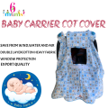 Baby Carrier CoT Cover(SKY BLUE) 100% PURE COTTON,EXPORT QUALITY,SAVE FROM WIND AIR AND DUST.. 