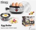 Electric Egg Boiler Steamer Multifunctional 7 Eggs Capacity Breakfast Egg Cooker, Poacher Corn Milk Heating Steamed Kitchen Cooking Machine Includes Poaching Trays, Automatic Shut-Off Function Featured For Hard Boiled Eggs Steamed Vegetables, Kitchen Cook. 