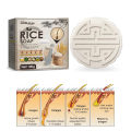 Rice Hair Growth Shamppoo Soap Repair Frizzy Split End Hair Moisturizing Anti Falling Oil Control Activate Hair Follicle Product. 