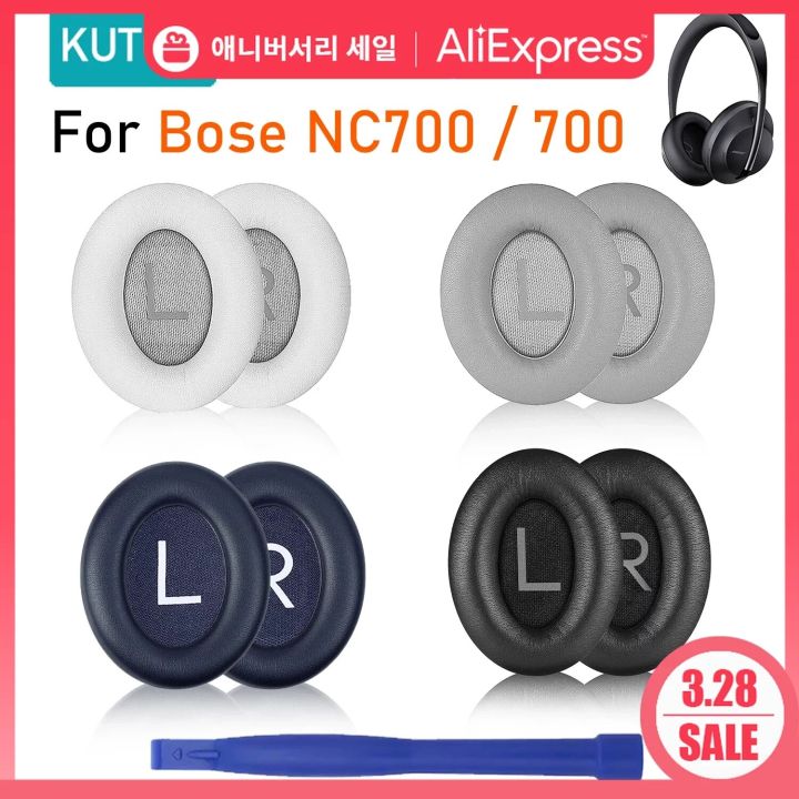 KUTOU Replacement Ear Pads For BOSE 700 Headphones Earpads NC700 Ear Cushions Cover High Quality Foam Pad headset Parts