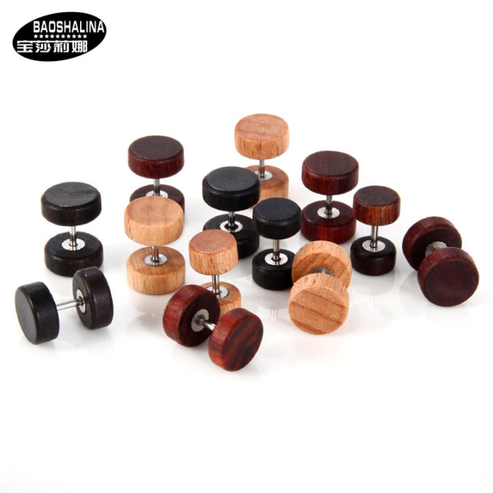 【Solo Yolo】Log Hip Hop Rock round Hipster Wood Boys and Girls Dumbbell Ear Studs Wooden Ear Studs