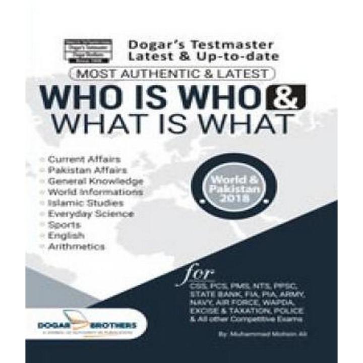 Who is who and what is what book daraz pk