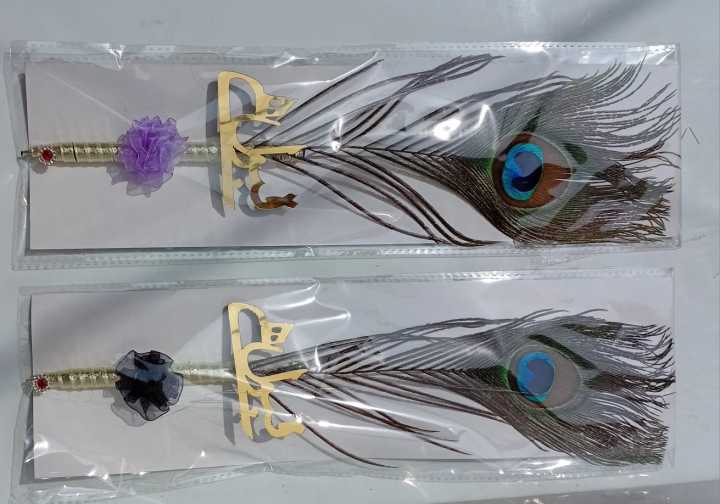 NIKAH%20PEN%20WITH%20QABOOL%20HAI%20%20PEACOCK%20FEATHER%20PEN%20-%20Image%202