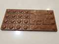 M&M'S Hazelnut Milk Chocolate Bar (165 gm) Made in Australia. 