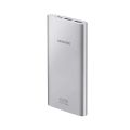 Samsung 10000mAh Fast Charging Power Bank with Type C Cable Dual Port Silver. 