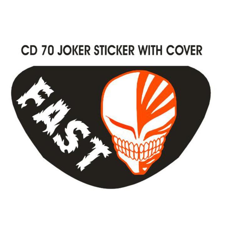 cd 70 joker sticker  with cover pvc Sticker For Bikes,Cars,Laptop 00102