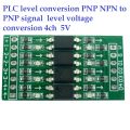 Signal isolation PLC level conversion PNP NPN to PNP signal level voltage conversion 4ch  5V. 