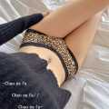 Sexy Cheetah Leopard style net panty Women Seamless Panties Underwear. 