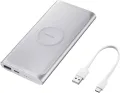 Samsung Wireless Power Bank, 10000 mAh, Silver. 