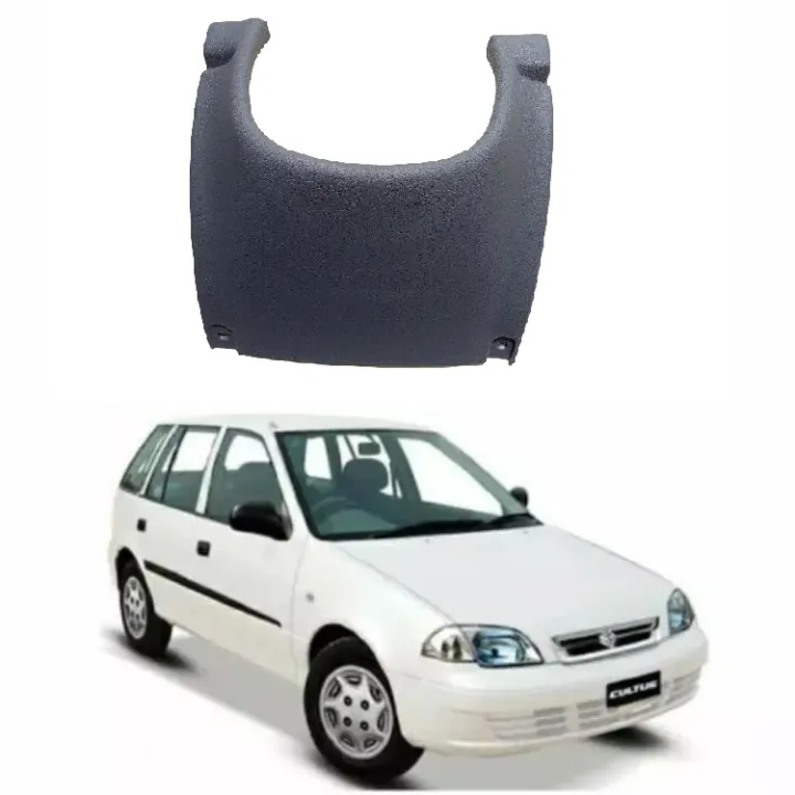 Steering%20Column%20Cover%20(BIB)%20for%20Suzuki%20Cultus%20vxr/efi%20(old%20models)%20and%20Margalla%20-%20Image%203