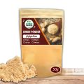 Ginger powder | Al Raza Traders 5 | sundh powder | 50gm | ginger power. 