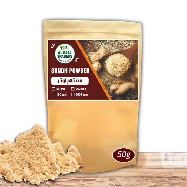 Ginger powder | Al Raza Traders 5 | sundh powder | 50gm | ginger power