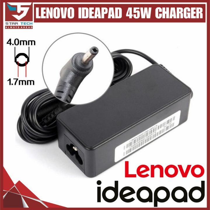 Lenovo 20V 2.25A 45W Adapter Charger  4mm x 1.7mm / Lenovo Ideapad 310 320 320S