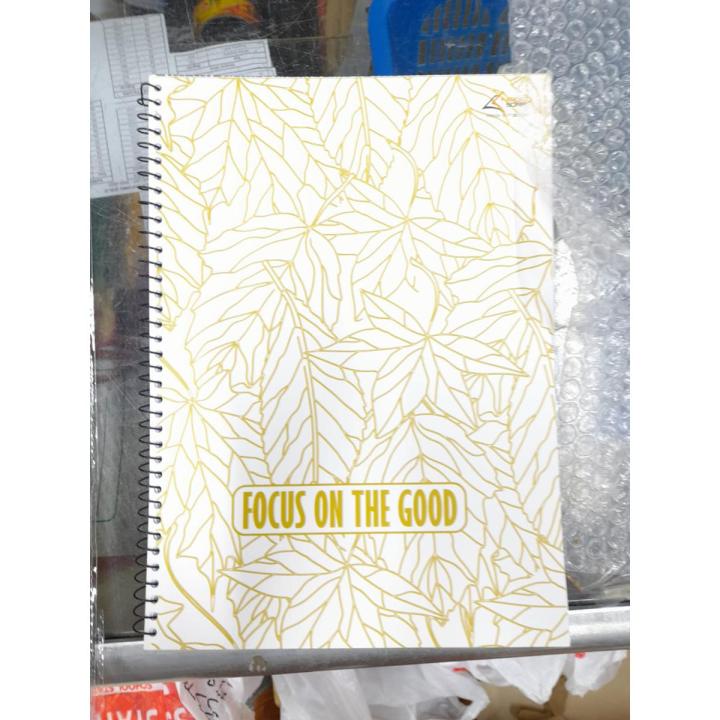 InspireNote by SS Stationers (200,250,300,400) pages