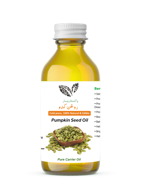Pumpkin seed Oil (قددو کے بیجوں کا تیل) - 60 ml - Pure Organic & Natural