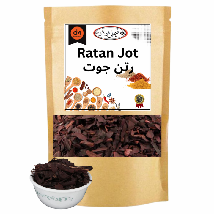 Ratan Jot Sabut (رتن جوت - Ratanjot roots) - 250 Grams