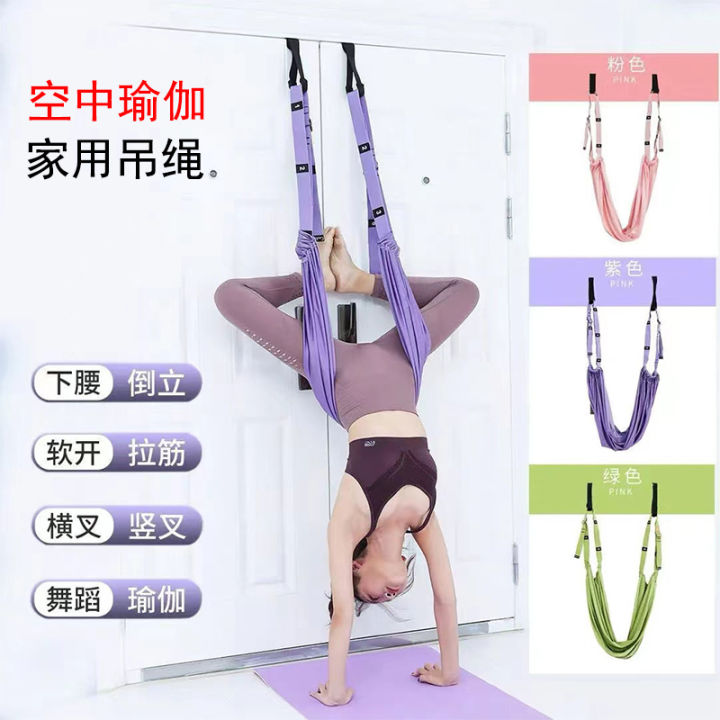 Aerial yoga sling, home lower waist trainer, open shoulder, open back
