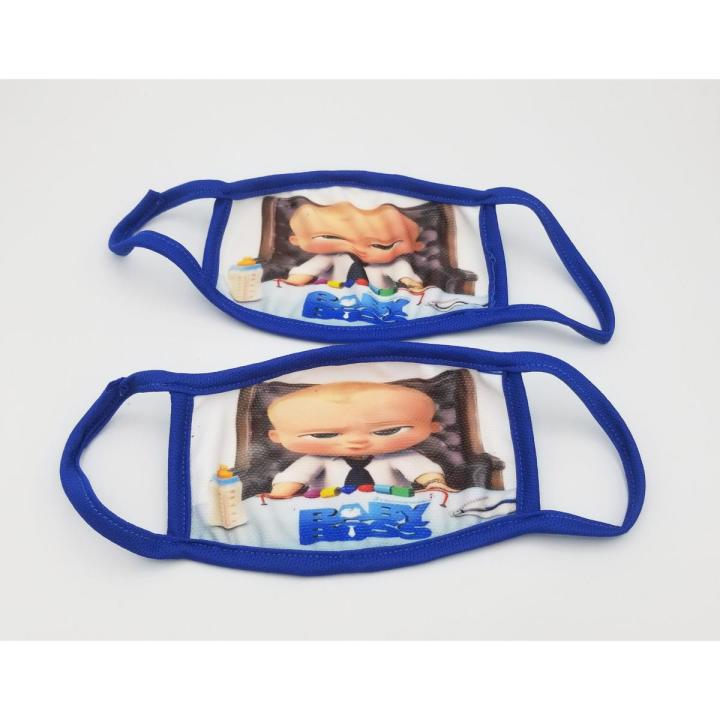 BOSS BABY THEME MASKS ( PACK OF 2 MASKS )