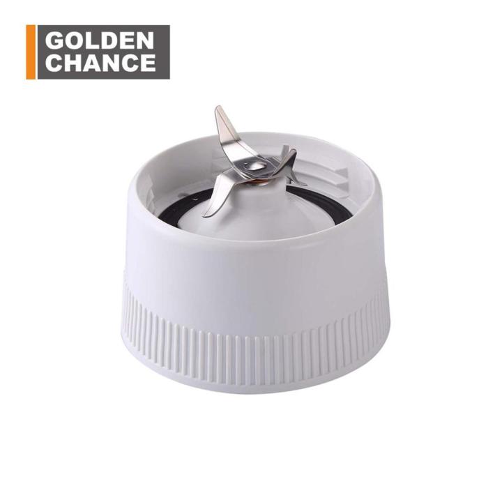 N ational Blender Blade Base Juicer Milk Shake Separate Blender Base (Only for N ational blender machine)