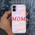 Mobile Back Cover for Tecno Camon 19 neo - Mom Phone Case. 