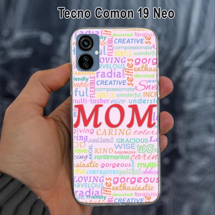 Mobile Back Cover for Tecno Camon 19 neo - Mom Phone Case