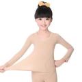 Kids (Unisex) Winter Wear Thermal Set - Full Sleeve And Lower Full Body &Winter Warmer (Two Pieces Set) Beige. 
