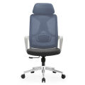 Office High Back Mesh Headrest Adjustable Height and Ergonomic Design Home Office Computer Desk Executive Swivel Chair (white). 