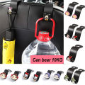 Cartoon Car Hook Cute Car Storage Hook Umbrella Storage Car Seat Hook Automotive Interior Car Accessories Organizers. 