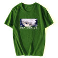 Anime TShirt Hunter X Hunter Killua Eyes Print Men T-Shirt Fashion Casual Tees Top Cotton T Shirt Streetwee Harajuku. 