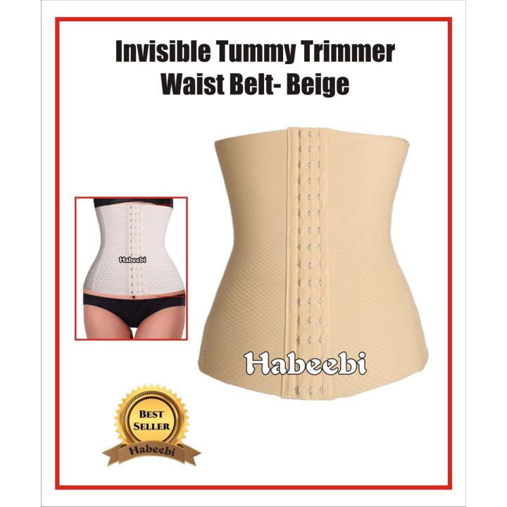 Invisible Tummy Trimmer Waist Belt - Beige