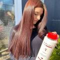 Prime Pro Thermal Complex 2 Step Brazilian Keratin Hair Straightening Treatment 1L. 