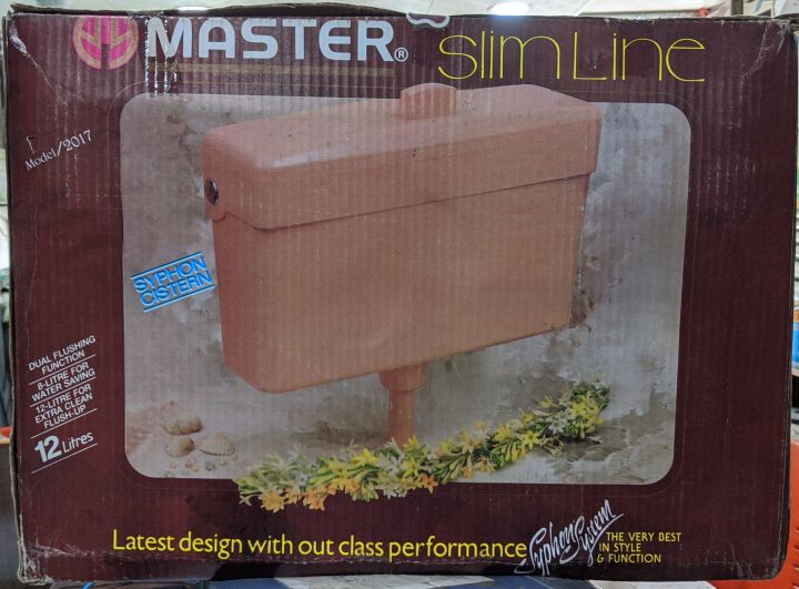 Flush%20Tank%20Slim%20line%202017%20-%20Image%202