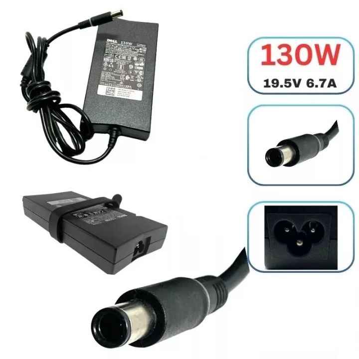 Dell%20130W%20Slim%20Shape%20/%207.4mm%20Pin%20Laptop%20Charger%20Adapter%20for%20Alienware,%20Inspiron%2015,%20Latitude,%20Precision%20and%20Vostro%2015%20Models%20100%25%20Branded%20&%20Original%20-%20Image%204