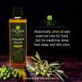 1st Pakistani Natural Wild Extra Virgin Olive Oil 250Ml. 