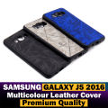 Samsung Galaxy J5 2016 Back Premium Quality Multicover Leather Case For Samsung Galaxy J5 2016. 