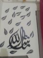 20 pcs Leaaf Wall sticker decal For Room Decor. 