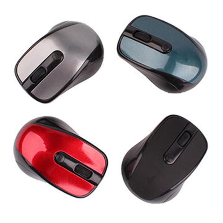 S4000 Optical USB 1600DPI 2.4Ghz Wireless Mouse Mute Mouse NANO Receiver for PC Laptp