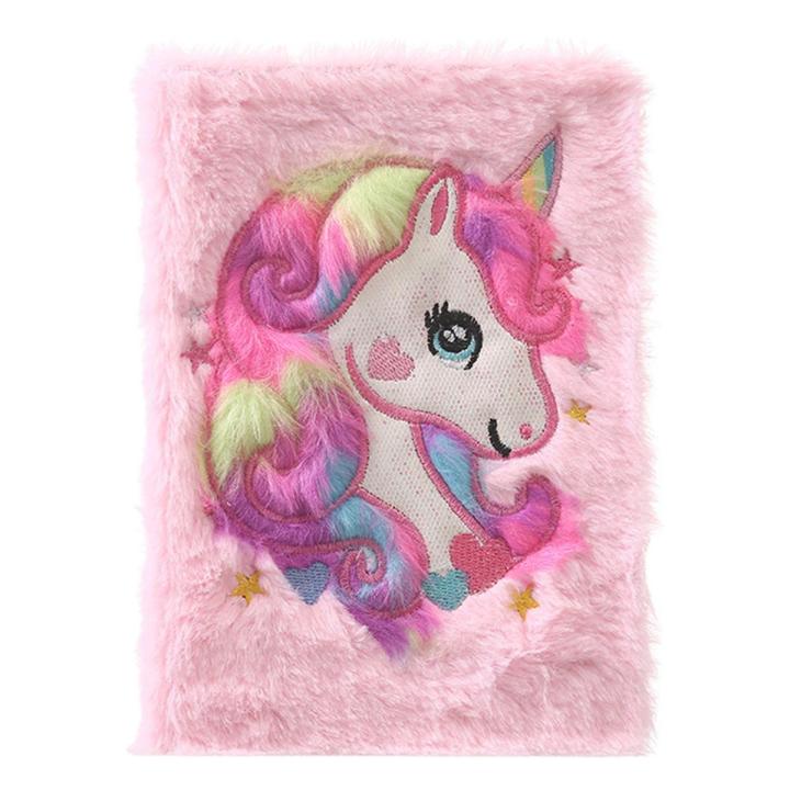 Unicorn Diary - Soft Plush Diaries For Kids - Assorted Designs Notebook